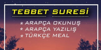 Tebbet Suresinin Anlamı