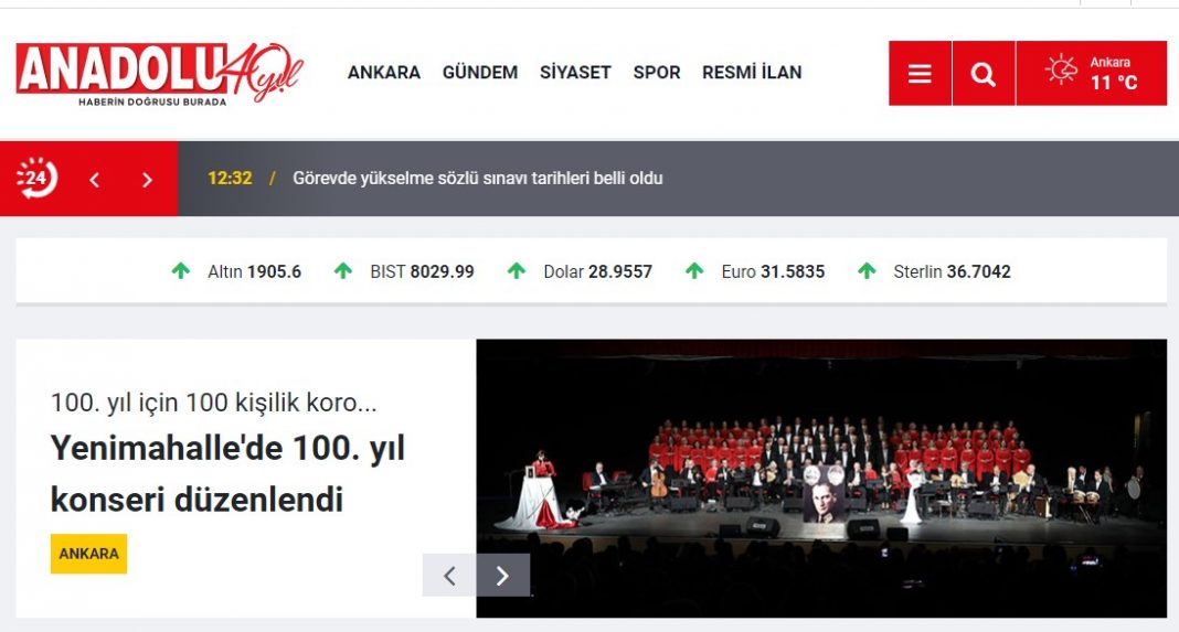 Öğretmen Maaşı