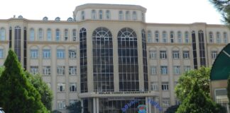 Odlar Yurdu Üniversitesi Odlar Yurdu Üniversitesi
