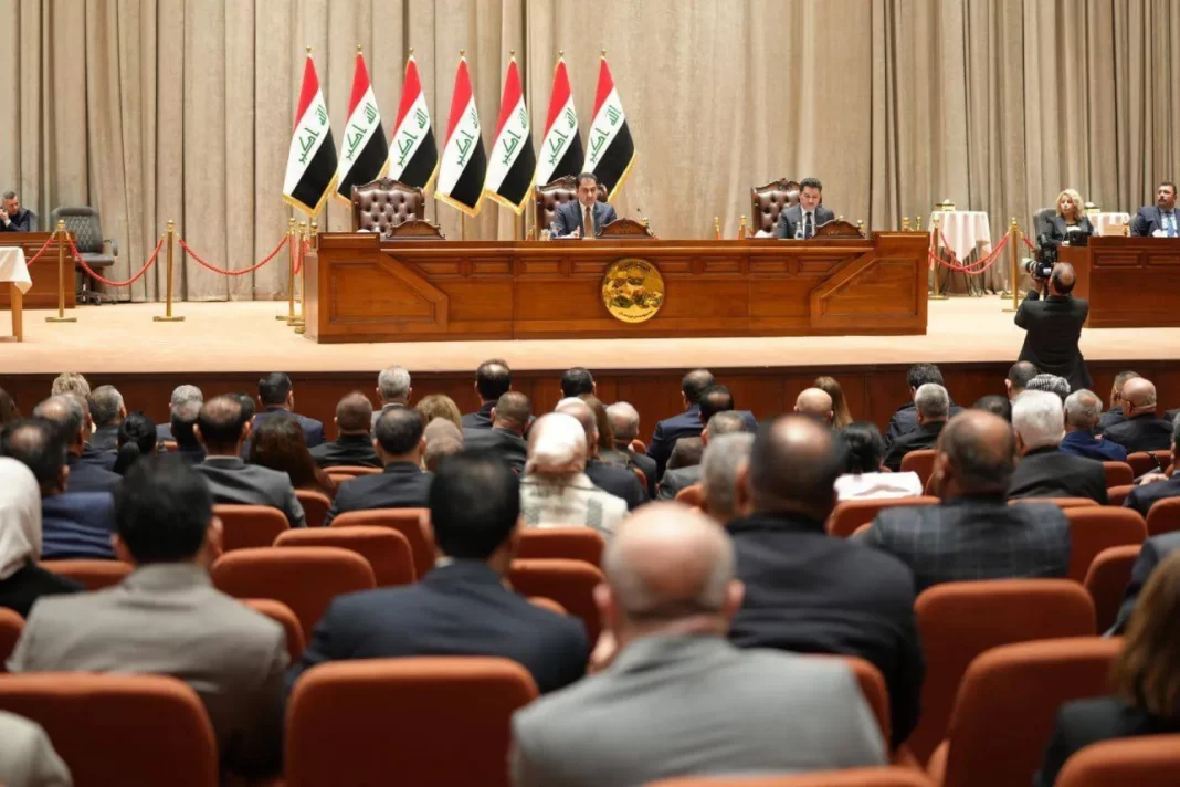 Irak Parlamentosu