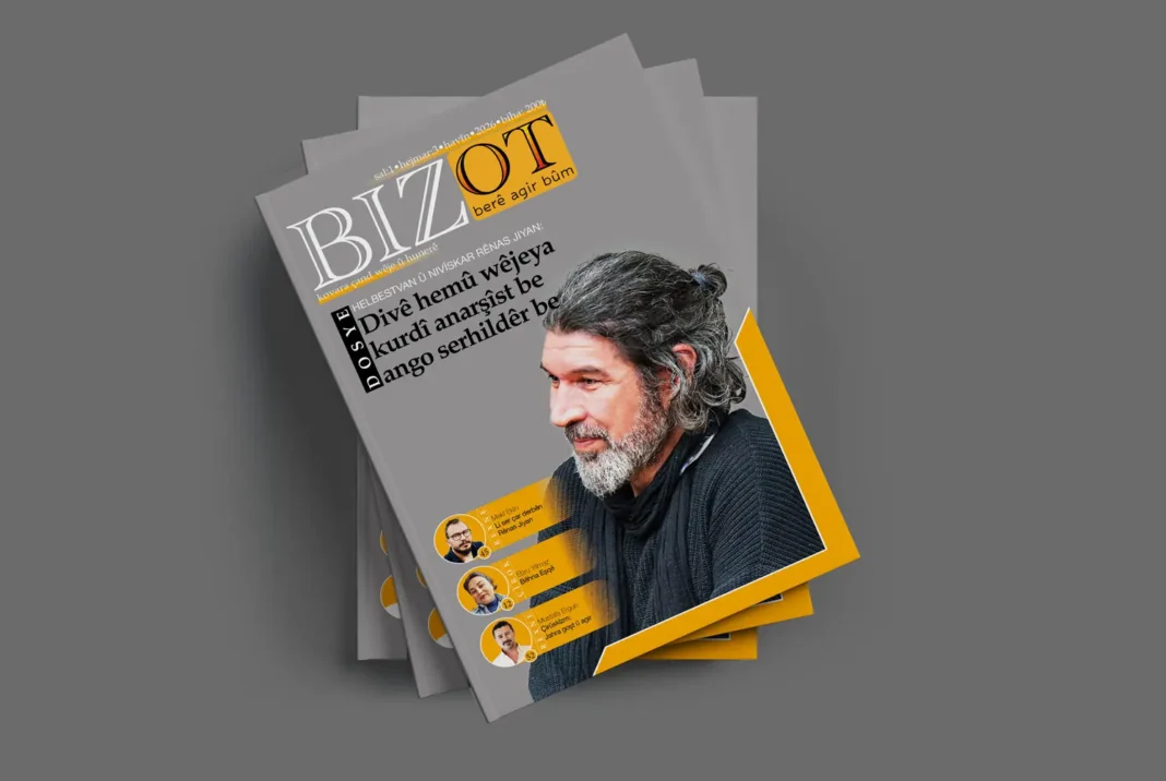 Bizot-hejmar3 Kovar